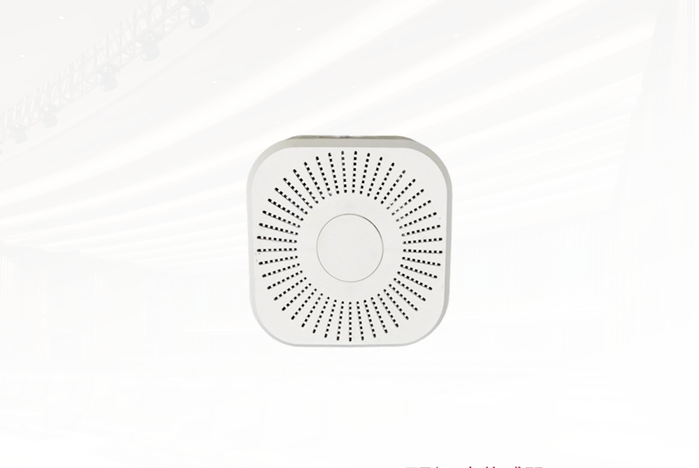 Smart Building Environmental Monitoring Solution