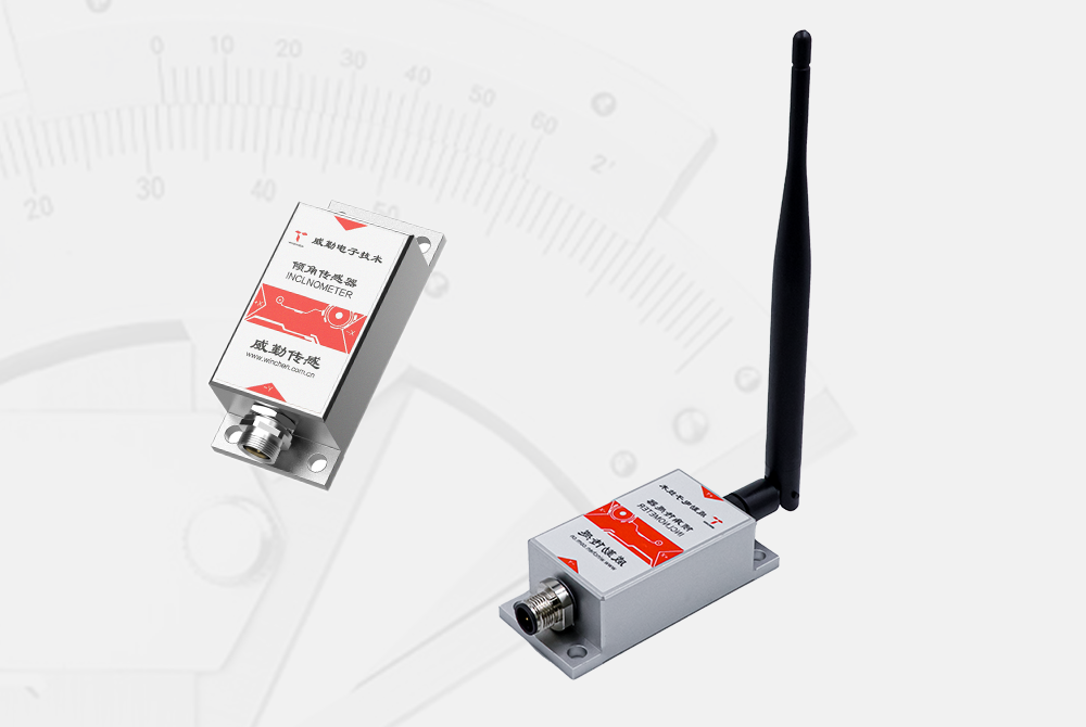 Application Scheme of Tilt Sensor