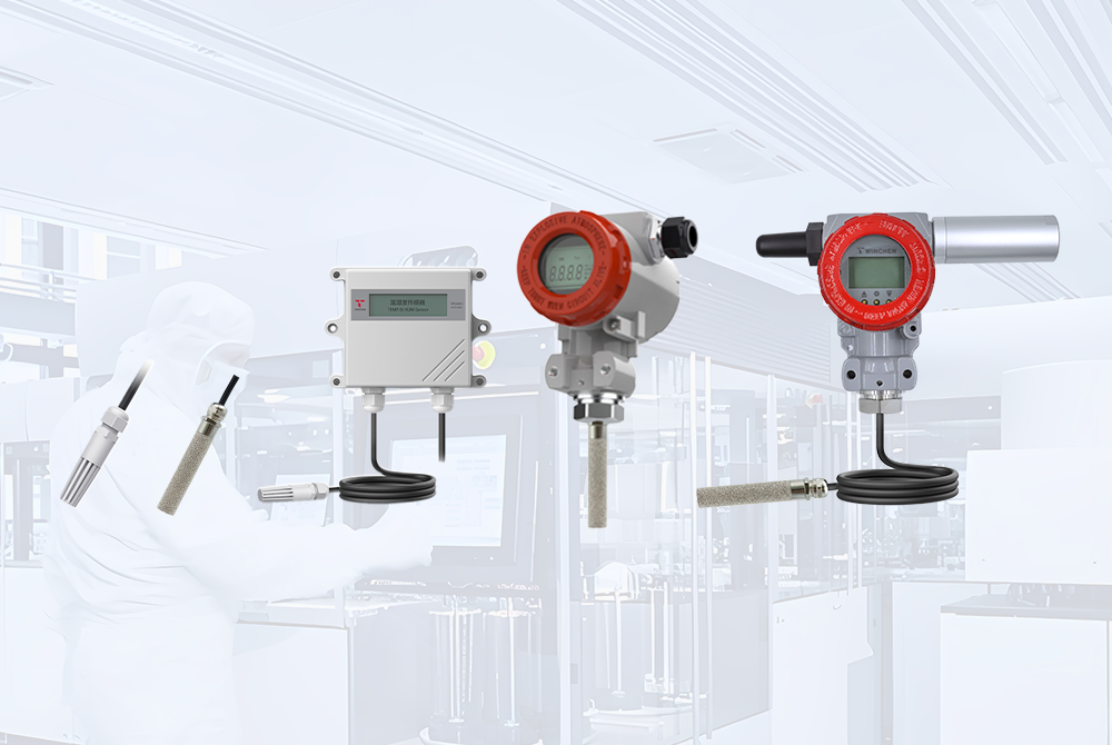 Application of temperature and humidity sensors