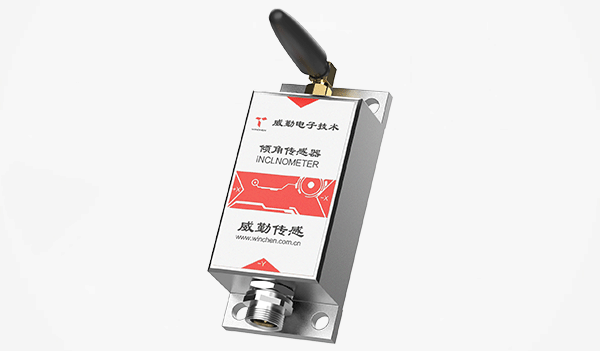 Advantages and disadvantages of wireless tilt sensor communication