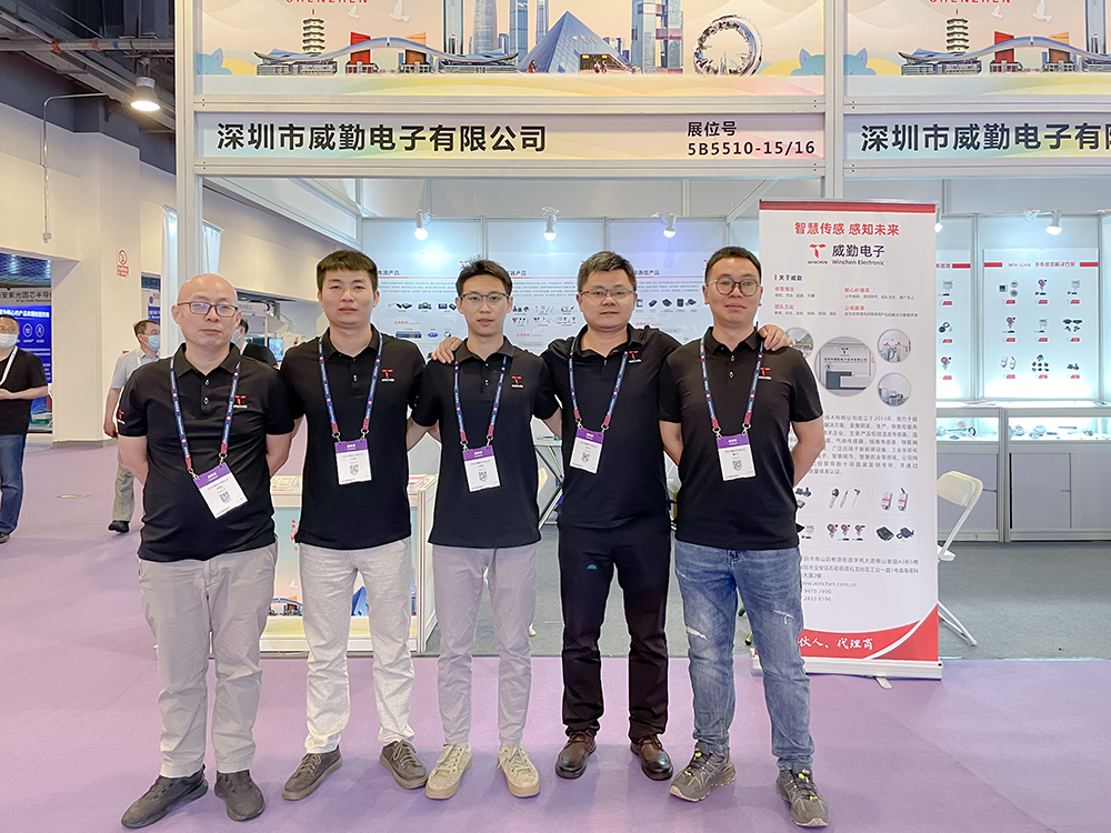 Digitization · Future | Winchen Sensing Carrying Intelligent Temperature and Humidity Sensors and Ot